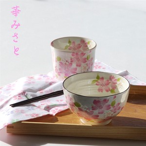 Mino Ware Gift Hana misato Rice Bowl Japanese Tea Cup Handkerchief