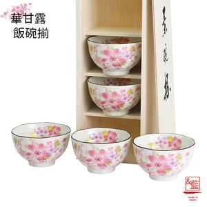 Mino Ware Gift Rice Bowl