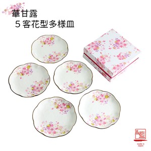 Mino Ware Gift 5 Flower type Heavy Use Plate