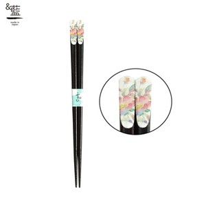 Chopsticks Indigo 21cm