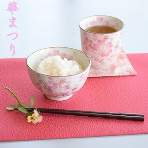 Mino Ware Gift Hana matsuri Rice Bowl Japanese Tea Cup Chopstick