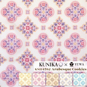 有輪商店 KUNIKA×YUWA シーティング "Arabesque Cookies" [B. White × Pink purple]/生地 布/KN114582