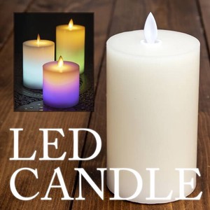 Genuine Candle LED Candle Light Rainbow 7 1 4