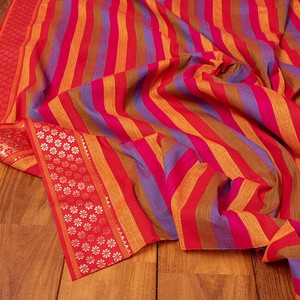 1 Selling By The Piece India Half Border Stripe Cotton Closs 109 cm Red