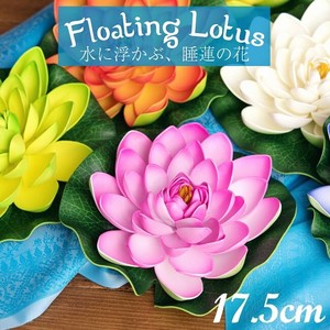 Artificial Flower Flow Lotus