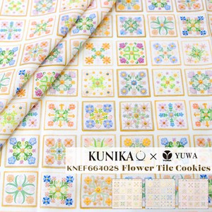 有輪商店 KUNIKA×YUWA ラスタースケアー "Flower Tile Cookies" [A. Multi]/生地 布 クッキー/KNEF664028