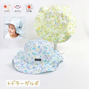 婴儿帽子 防紫外线 春夏 花卉图案 日本制造