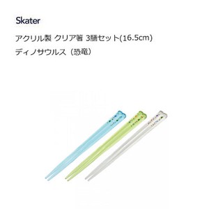 筷子 恐龙 压克力/亚可力 Skater 透明 3双 16.5cm