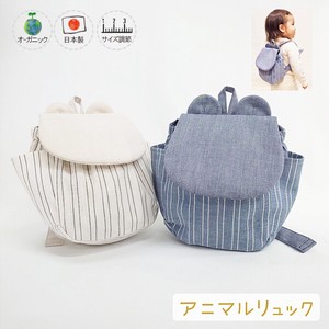 婴儿服装/配饰 儿童用 动物 有机 日本制造