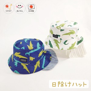 Hat Hats & Cap UV Cut Baby Kids CAP Hat S/S