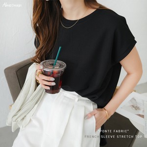 T-shirt French Sleeve