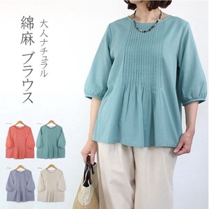 Button Shirt/Blouse Pintucked Pullover Plain Color 3/4 Length Sleeve Cotton Linen