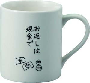 Mug 4-types