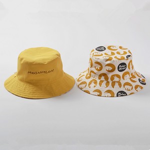 Babies Hat/Cap UV protection Reversible