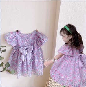 Kids' Formal Dress One-piece Dress