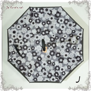 All Weather Umbrella Free Upside Down Inside Print Print Water-Repellent Processing