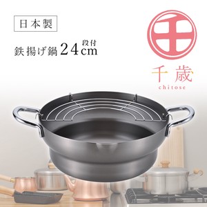 烹饪用品 24cm 日本制造