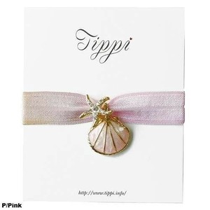 Tippi ヘアゴム Lagoon