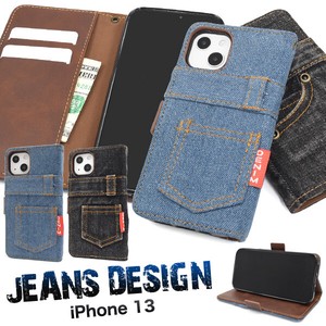 Smartphone Case iPhone 13 Design Notebook Type Case Denim Design Notebook Type Case