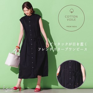 Cotton pin Tuck French Sleeve One-piece Dress India