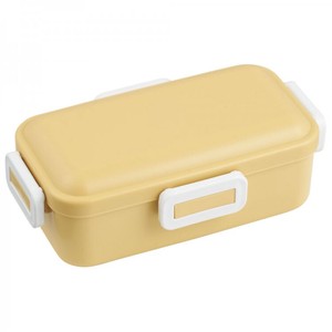 Bento Box Yellow Antibacterial