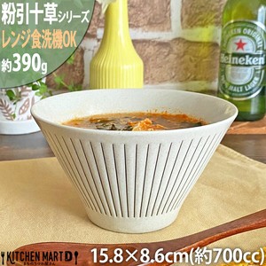 粉引十草 サラダ 大 15.8×8.6cm 丸 鉢 美濃焼 390g 700cc 麺鉢