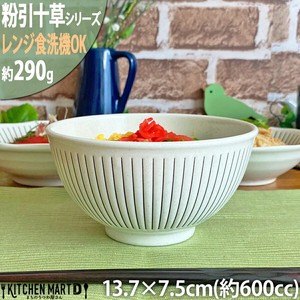 Mino ware Donburi Bowl 13.7 x 7.5cm 600cc