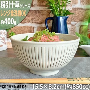 Mino ware Donburi Bowl 15.5 x 8.2cm 850cc