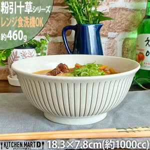 粉引十草 ラーメン 丼 18.3×7.8cm 美濃焼 460g 1000cc 麺鉢