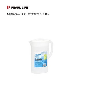 Q-LiA Teapot White