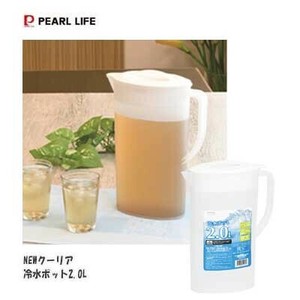 Q-LiA Teapot PEARL METAL