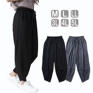 Cropped Pant Summer Casual Spring Ladies Cut-and-sew