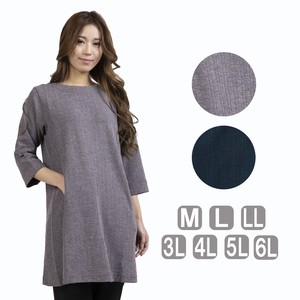 Casual Dress A-Line Tops Spring Ladies Cut-and-sew