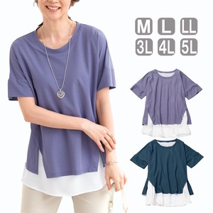 T-shirt T-Shirt Stretch Layered Tops Summer Spring Ladies Cut-and-sew