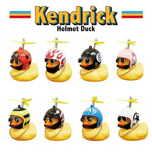 Number 1 Duck Toy Duck Helmet Duck