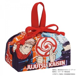 Lunch Bag Jujutsu-Kaisen