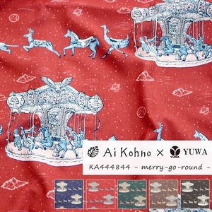 Cotton Fabric Red Merry-Go-Round Blue