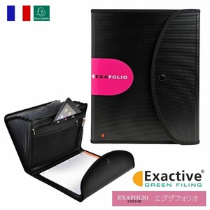 EXACOMPTA エグザフォリオ A4 書類バッグ（フランス・輸入・文房具）