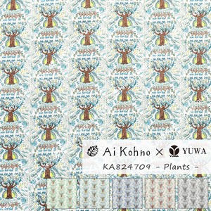 有輪商店 河野愛×YUWA シャーティング "Plants" [ B. Light Blue & Yellow ] / 生地 / KA824709