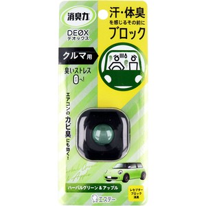 【アウトレット】消臭力 DEOX クルマ用 本体 ハーバルグリーン＆アップル 2.0mL
