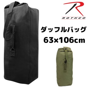 ROTHCO Heavy Weight Duffle Bag Heavyweight Canvas Bag