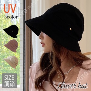 Big SALE 20 OF Hats & Cap Ladies S/S UV Cut Countermeasure Uv