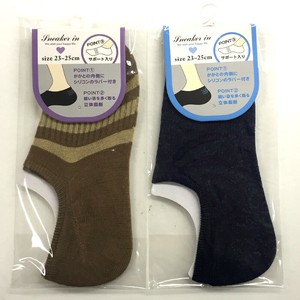Ankle Socks