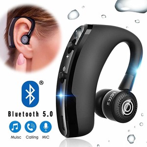 Bluetooth5.0 防水 サラウンド イヤホン マイク 高音質 イヤホン YMB1672「2022新作」