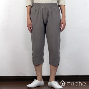 Cropped Pant Cropped Buttons Natural 8/10 length