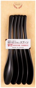 Spoon black