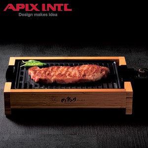 APIX　減煙グリルプレート（肉祭り）バンブー　AGP-242 BB