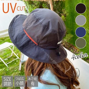 BIG SALE 30%OFF 帽子 レディース 春夏 UVカット UV 折り畳み あご紐【2022新作】即納 紫外線対策