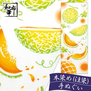 Tenugui Towel Japanese Pattern Melon Made in Japan