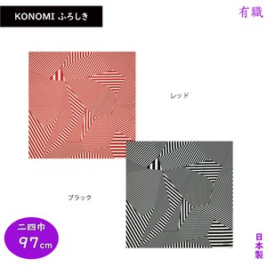 三陽商事 KONOMI ふろしき 二四巾 97cm ストライプ